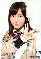 Mina Oba / Bust Up / Musical "AKB49 ~ Love Ban Ordinance ~" SKE48 Single Performance Venue Limited Official photo