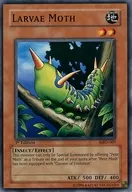 MRD-007 [N] : Larvae Moth / Larva Moss