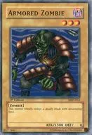 MRD-013 [N] : Armored Zombie