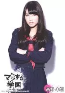 Miki Nishino / Above-the-knee, Uniform, Armband, Background White / Stage "Majisuka Gakuen - Kyoto Bloodwind School Trip -" Venue Only Official photo