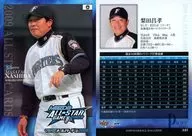 A03:梨田昌孝
