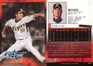 A39:藤川球兒