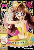 PP普羅莫13[普通]:淺口禮帽/天之川綺羅