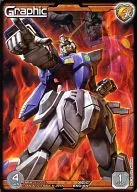 09D/G BNO16N[N]：茶グラフィック