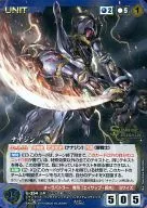 U-354[MP]:納納津