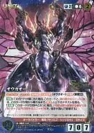 U-360[MP]: