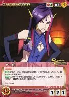 CH-274[C]:纳加