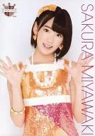Sakura Miyawaki / A4 size / AKB48 CAFE & SHOP limited edition A4 size Official photo poster No. 56