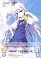 GR-PR033[PR]:"美濱學園"2年級