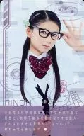 科学探明机构ロヂカ？/矶野莉音/CD特典托莱卡