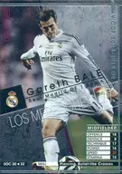 SOC30 [STARS OF THE CLUB] : [No Code Guarantee] Gareth Bale