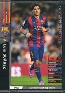A112/147 [Negro] : Luis Suárez
