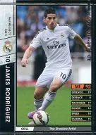 A122 [Regular Card] : James Rodriguez