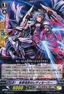 G-TD05/011[TD]：仮想現実のレディキーパー