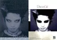 082 : L'Arc~en~Ciel/Aluminio (estampado en caliente de plata) /L'Arc~en~Ciel Official Trading Card Perfect Collection