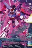 BG5 010 [R] : ZZ Gundam