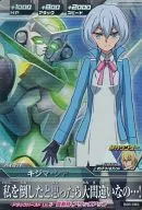 BG5-060[M]:吉岛希娅