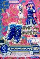 15 05-21 [Rare] : Charlie Blue Boots / / Hikami Violet