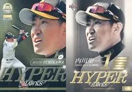 S17[插入卡]:內川聖一