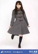 Manatsu Akimoto / Birthday Live costume coat / whole body / "2015. March-II" WebShop Limited Official photo