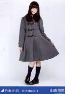 Rena Yamazaki / Birthday Live Costume Coat / Whole body / "2015. March-II" WebShop Limited Official photo