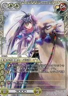 8-004R[R]：聖泉の守護騎士 パミラ