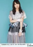 Seira Nagashima / Nogizaka46 x B. L. T. 2015 05-SKYBLUE25/181-A