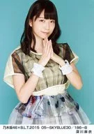 深川麻衣/乃木坂46×B.L.T.2015 05-SKYBLUE30/186-B