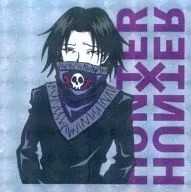Feitan