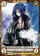 PP314 : Elvven Baroness