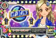 15 CD-011：ピースマークバレッタ/黒沢凛