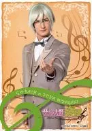 宮垣佑也(G.O.Bach)/膝上・服裝灰色白色・左手手指夾・角色肖特・樂團服裝/舞台劇"櫻花大戰演奏組明信片3