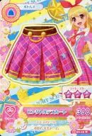 14 01-12：ピンクトルテスカート/星宮いちご