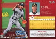 A06:藤川球儿