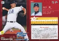 A15 : Shun Yamaguchi
