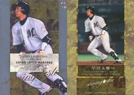 MS9 Insert Card - Daisuke Hayakawa