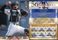 F049 [Regular Card] : Teppei KOMAI