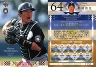 F052[常规卡]:鹤冈慎也