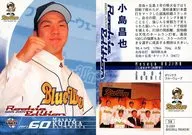 38[常規卡]:小島昌也