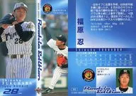 90 [レギュラーカード] ： 福原忍