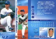 94 [レギュラーカード] ： 野口茂樹