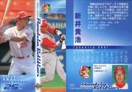 104[常规卡]:新井贵浩