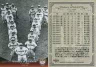 095[常規卡]:1936～49