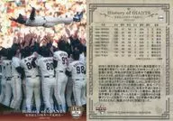 099[常规卡]:1984～92
