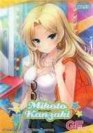 Nº 12 : Kanzaki Mikoto