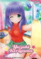 Nº 13 : Yūgetsu Kiriyama