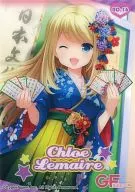 No. 16 : Chloe Lemaire