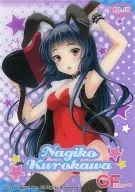 No.17：黒川凪子