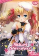 No. 27 : Shiori Shiratori