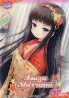 Nº 28 : Isosuzu Shiranuhi